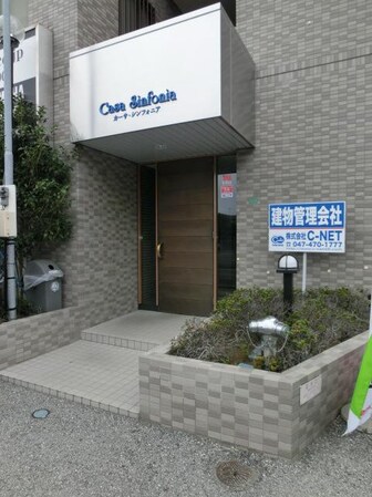 カーサシンフォニアの物件内観写真